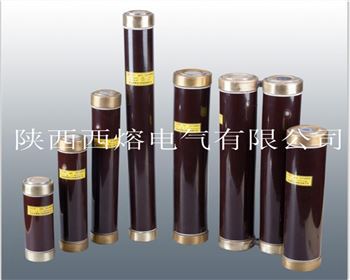 小編帶你了解，高壓限流熔斷器的小知識(shí)！